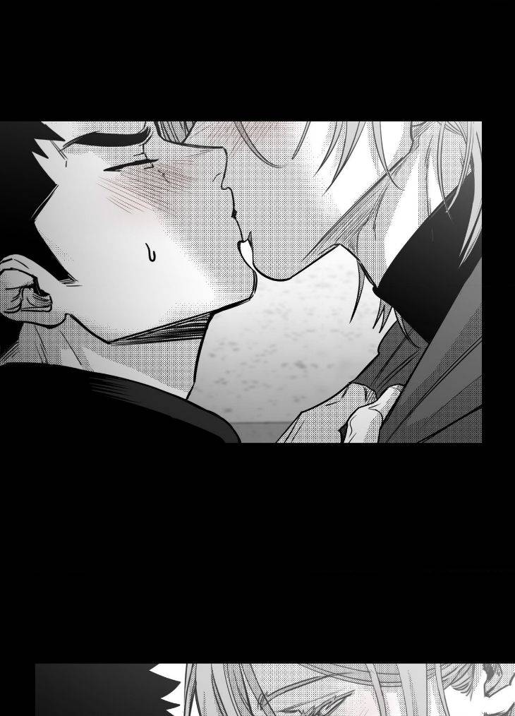 You-Are-My-World-By-Bboong-Uncensored-Ch-0-Eng page 29