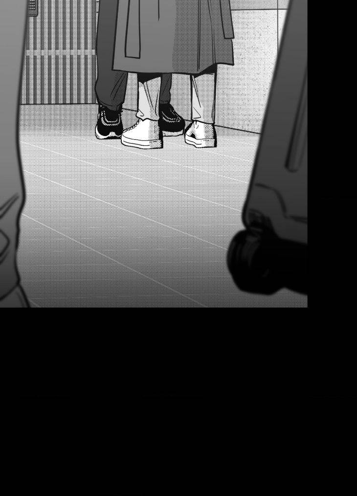 You-Are-My-World-By-Bboong-Uncensored-Ch-0-Eng page 43
