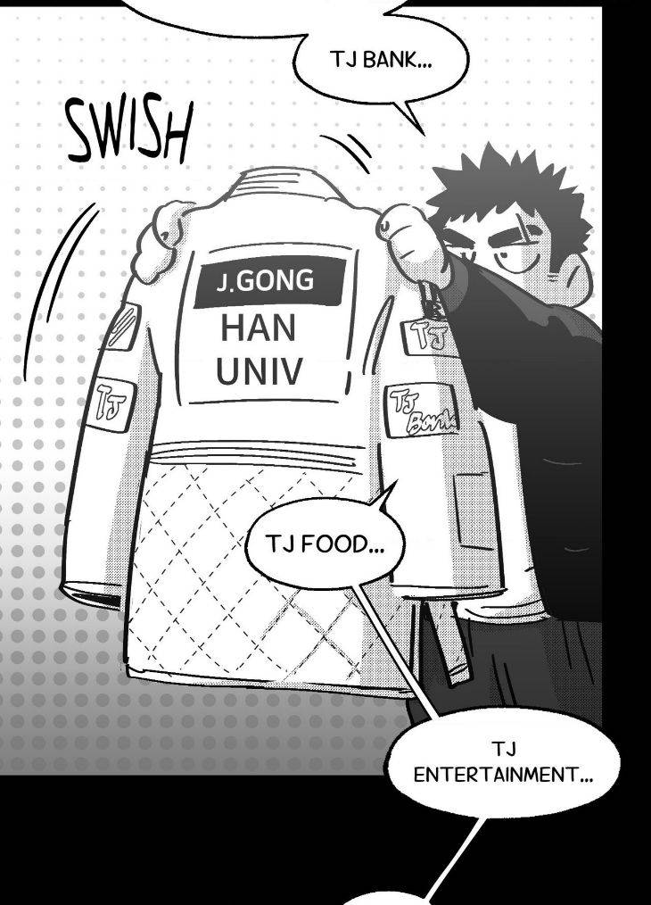 You-Are-My-World-By-Bboong-Uncensored-Ch-0-Eng page 75