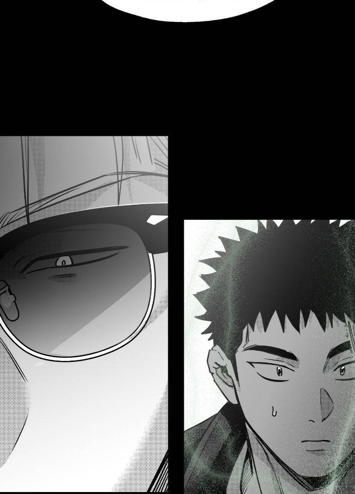 You-Are-My-World-By-Bboong-Uncensored-Ch-0-Eng page 88
