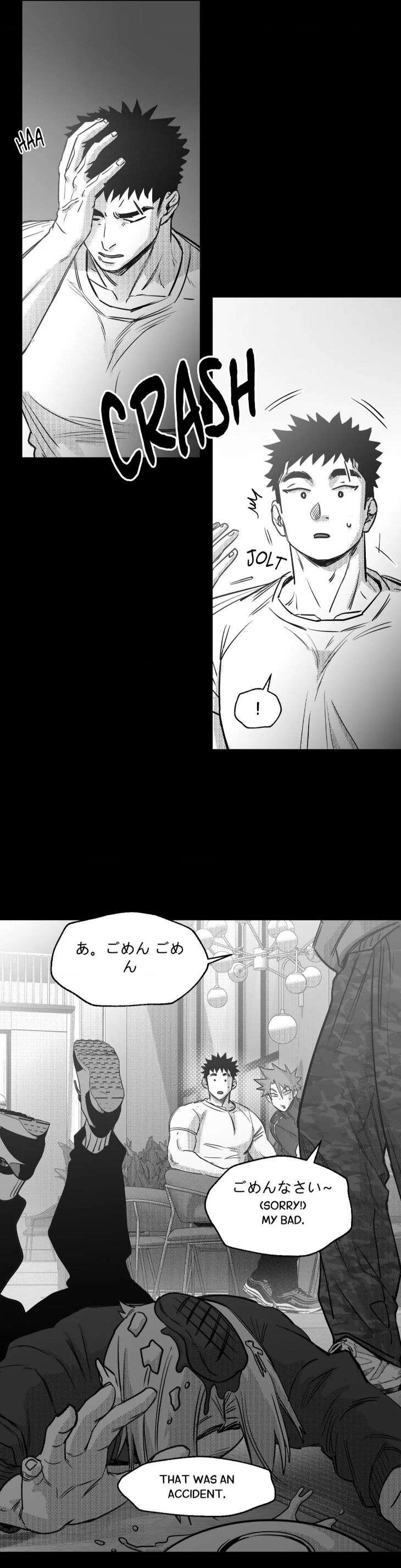 You-Are-My-World-By-Bboong-Uncensored-Ch-0-Eng page 9