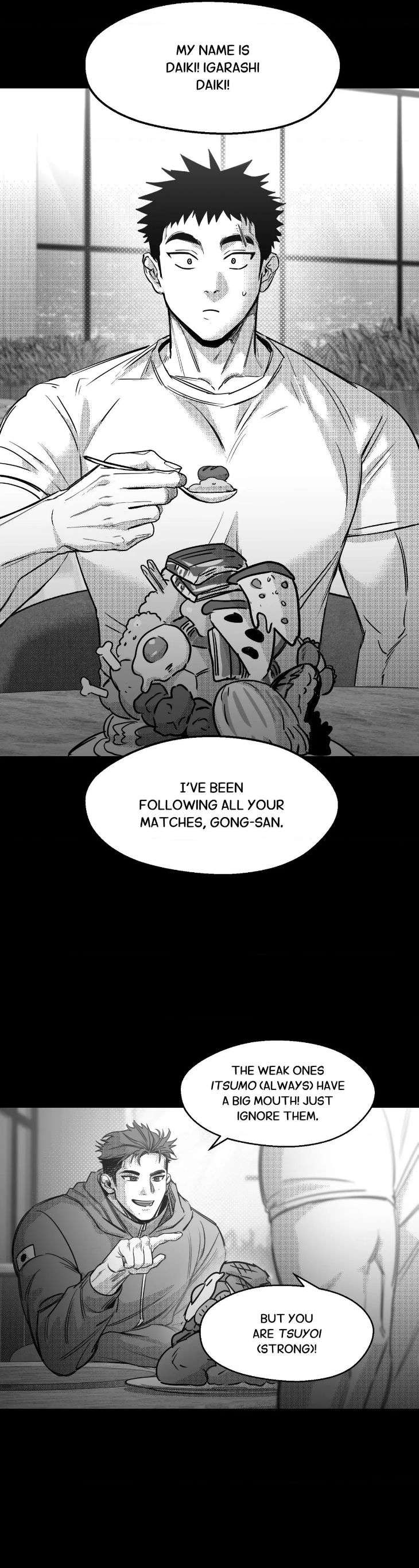 You-Are-My-World-By-Bboong-Uncensored-Ch-0-Eng page 13