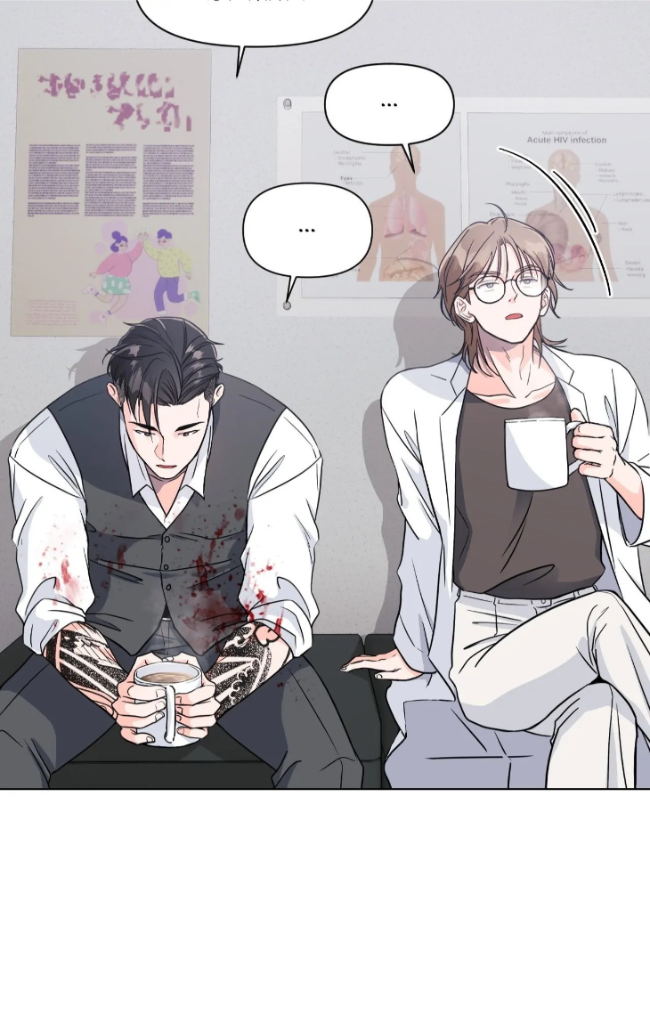 You-Are-So-Lovely-By-Jang2Do-Uncensored-Eng-2 page 35