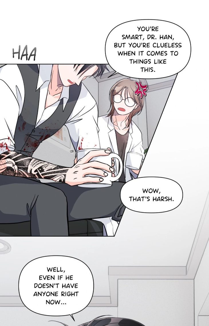 You-Are-So-Lovely-By-Jang2Do-Uncensored-Eng-2 page 46