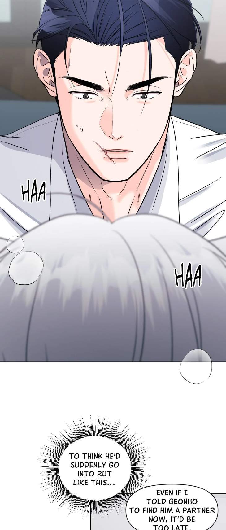 You-Are-So-Lovely-By-Jang2Do-Uncensored-Eng-2 page 9