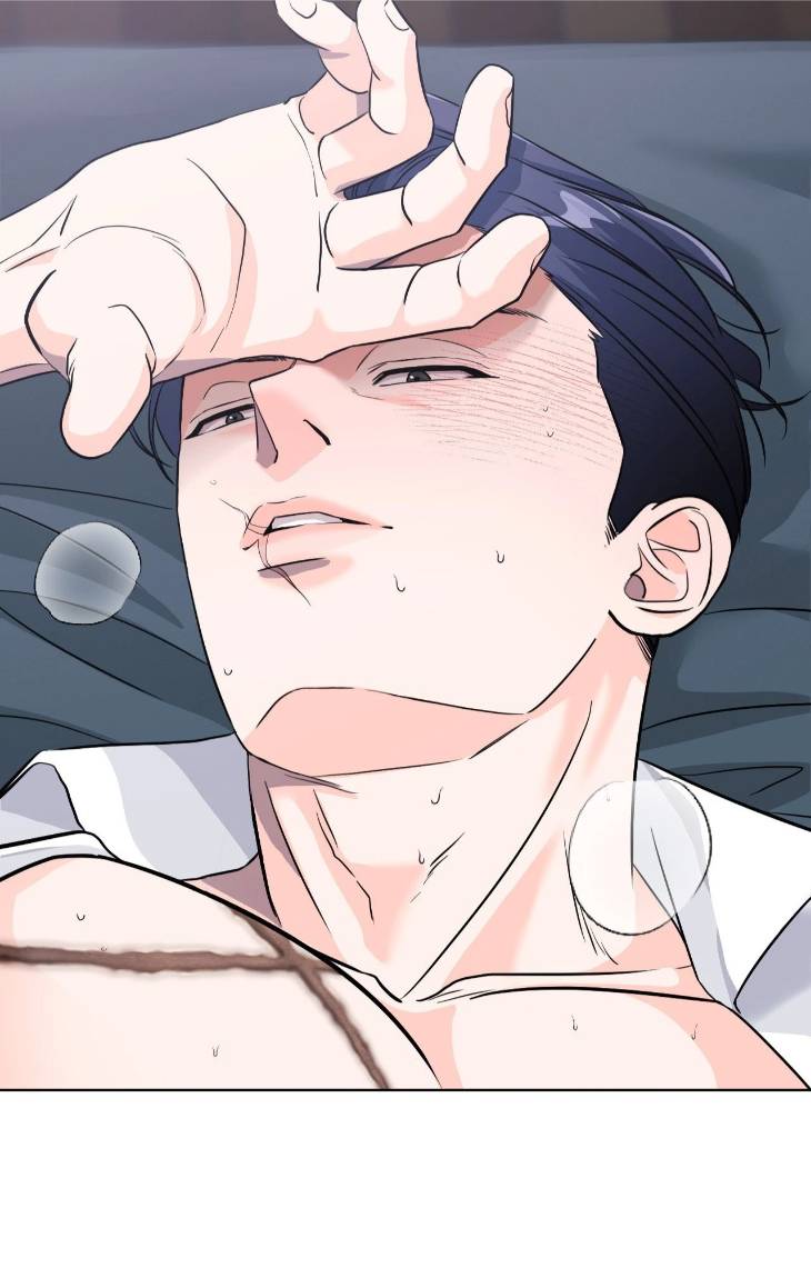 You-Are-So-Lovely-By-Jang2Do-Uncensored-Eng-2 page 12