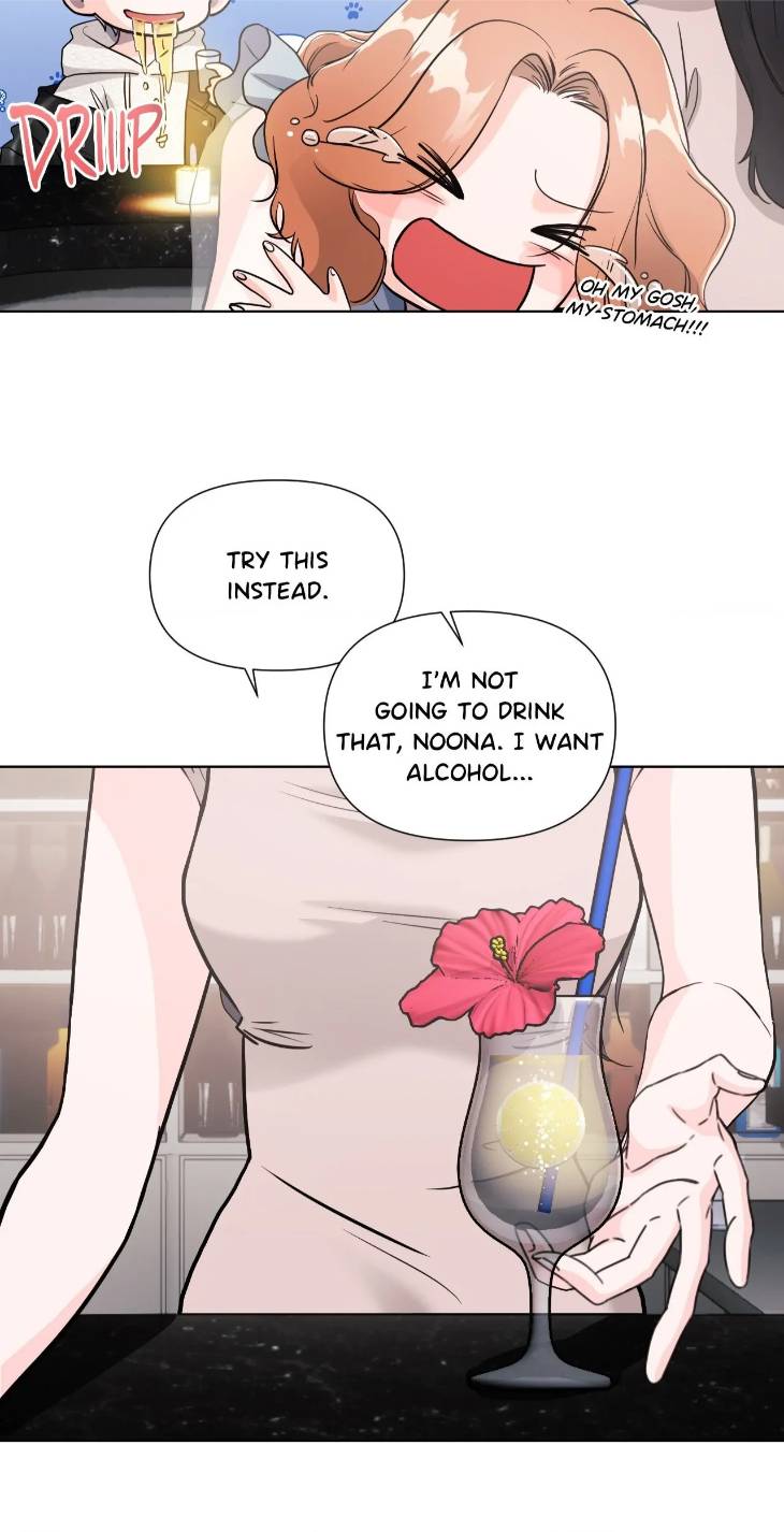 You-Are-So-Lovely-By-Jang2Do-Uncensored-Eng-2 page 21