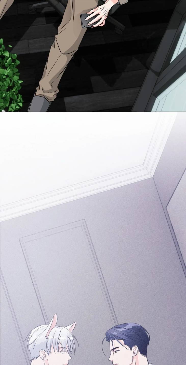 You-Are-So-Lovely-By-Jang2Do-Uncensored-Eng-2 page 32