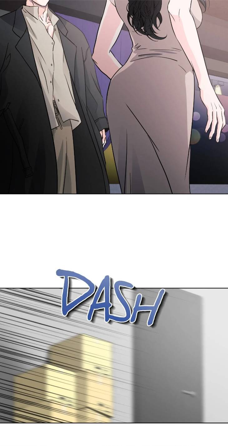 You-Are-So-Lovely-By-Jang2Do-Uncensored-Eng-2 page 44