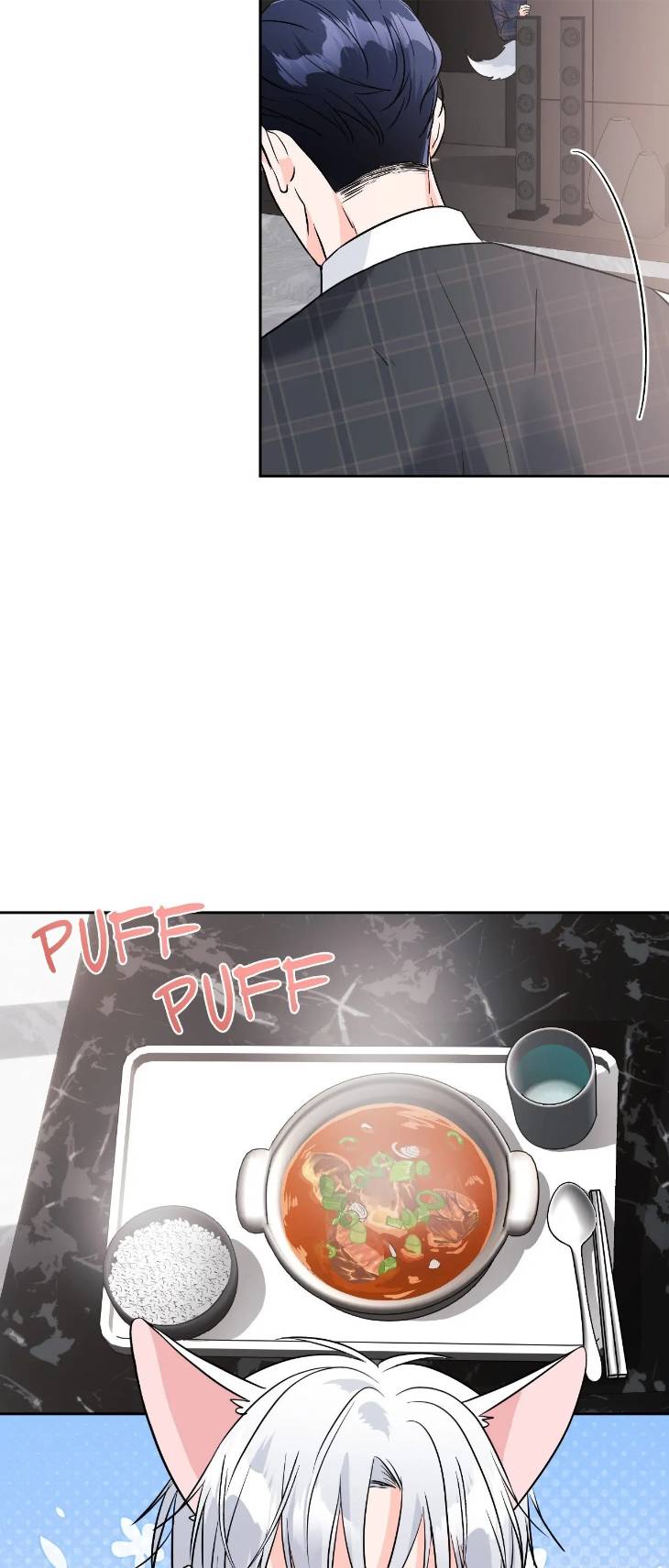 You-Are-So-Lovely-By-Jang2Do-Uncensored-Eng-2 page 32