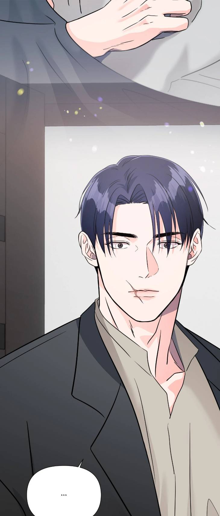 You-Are-So-Lovely-By-Jang2Do-Uncensored-Eng-2 page 45