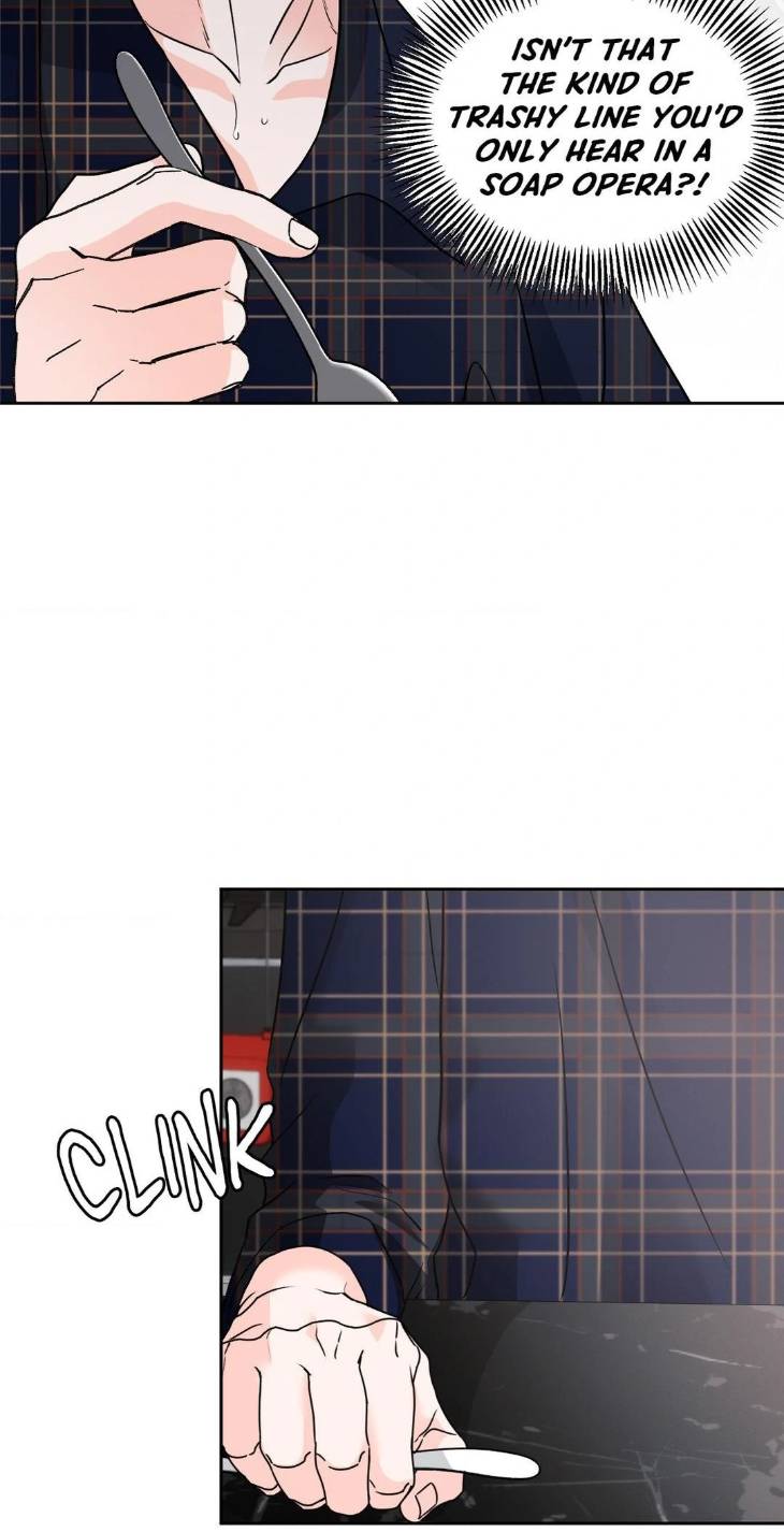 You-Are-So-Lovely-By-Jang2Do-Uncensored-Eng-2 page 11