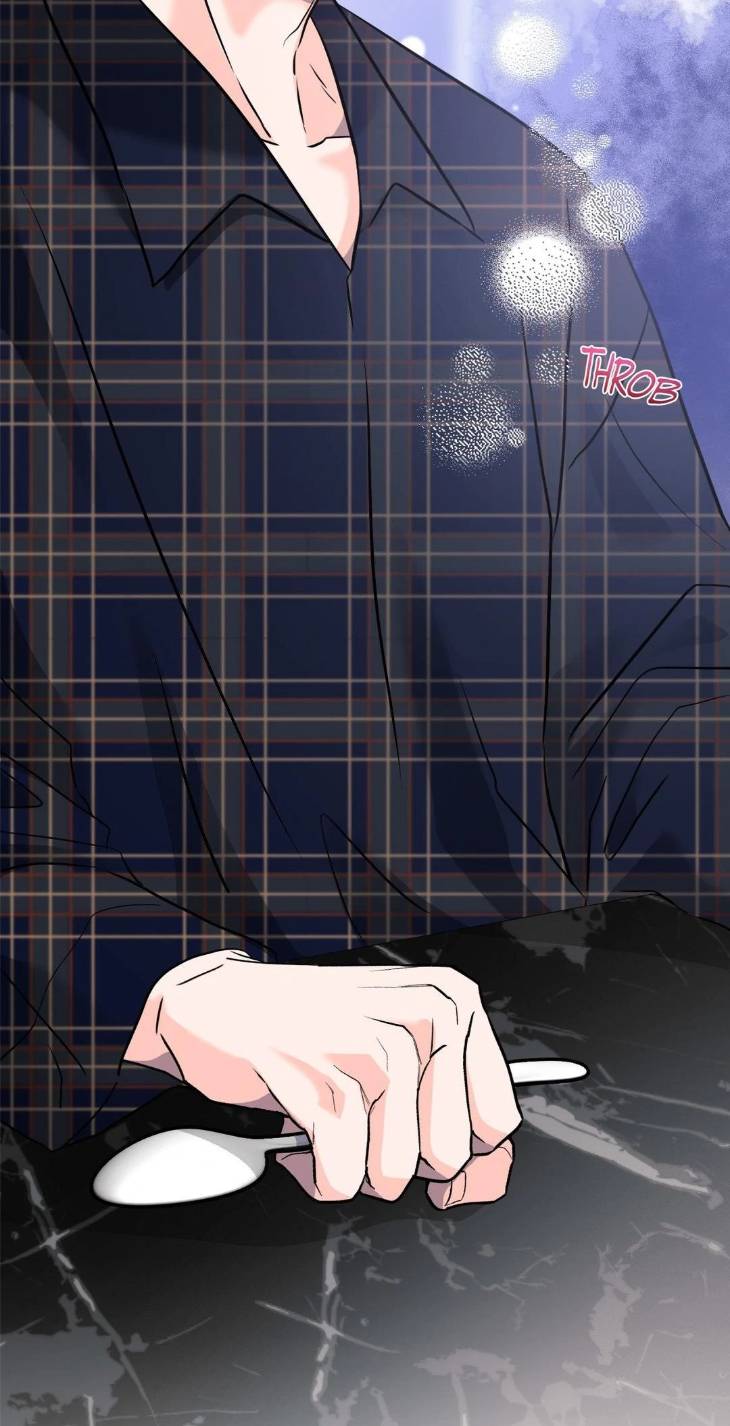 You-Are-So-Lovely-By-Jang2Do-Uncensored-Eng-2 page 13