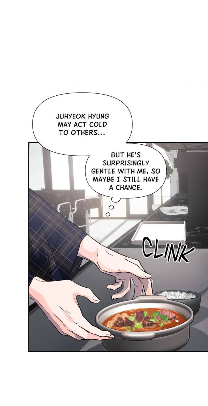 You-Are-So-Lovely-By-Jang2Do-Uncensored-Eng-2 page 15