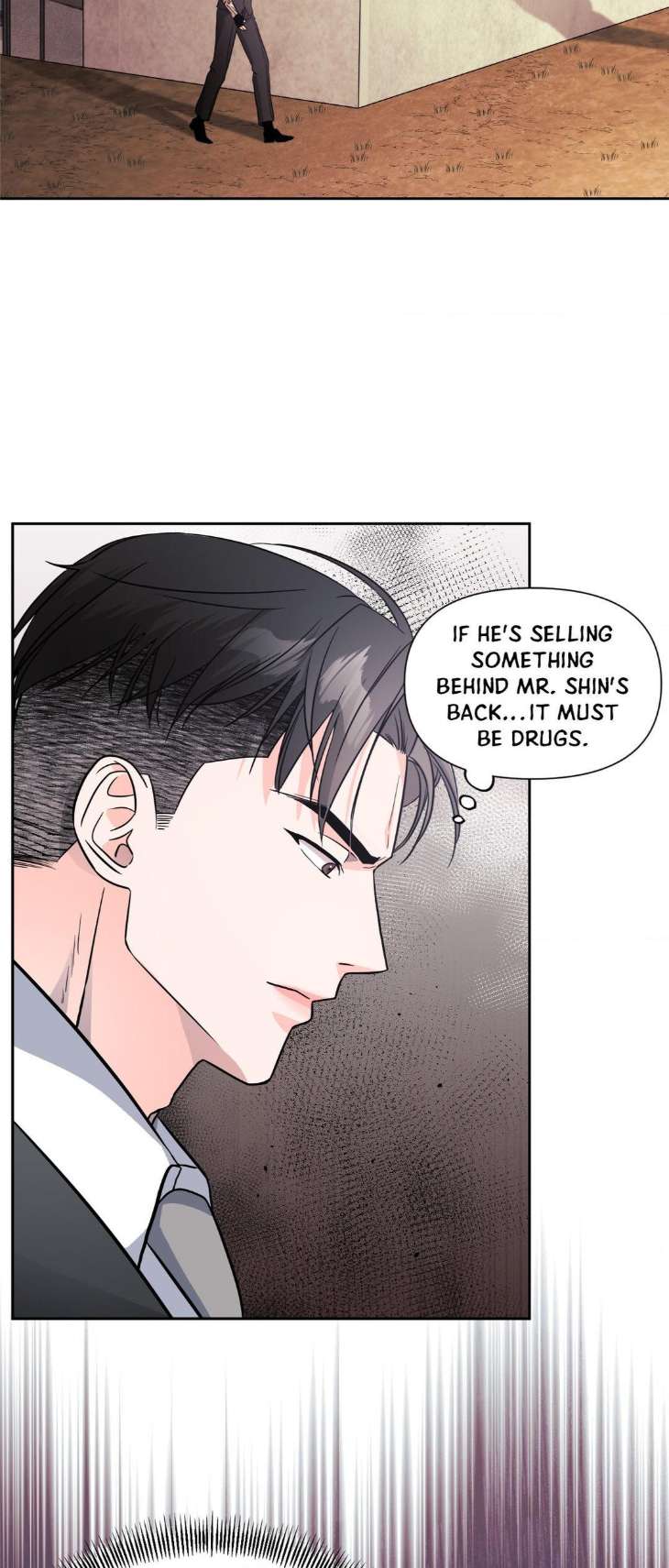 You-Are-So-Lovely-By-Jang2Do-Uncensored-Eng-2 page 44