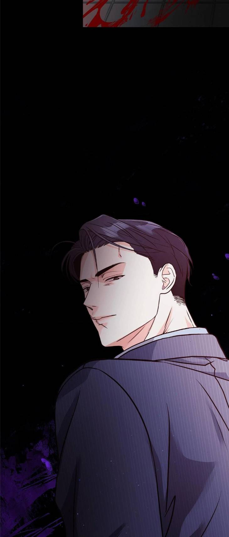 You-Are-So-Lovely-By-Jang2Do-Uncensored-Eng-2 page 12