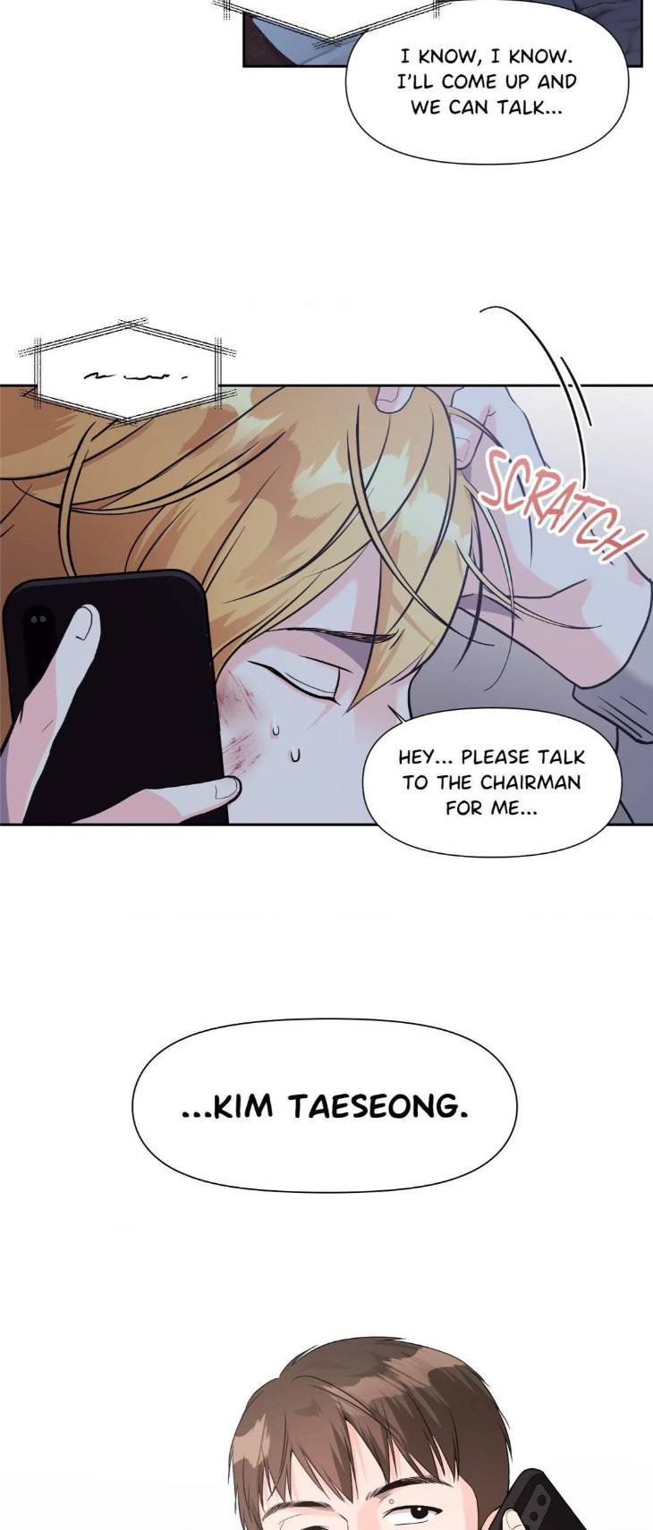You-Are-So-Lovely-By-Jang2Do-Uncensored-Eng-2 page 21
