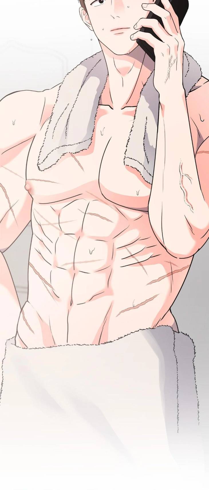 You-Are-So-Lovely-By-Jang2Do-Uncensored-Eng-2 page 22
