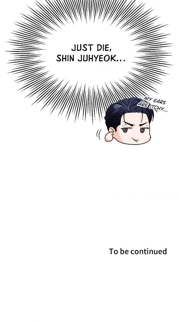You-Are-So-Lovely-By-Jang2Do-Uncensored-Eng-2 page 62