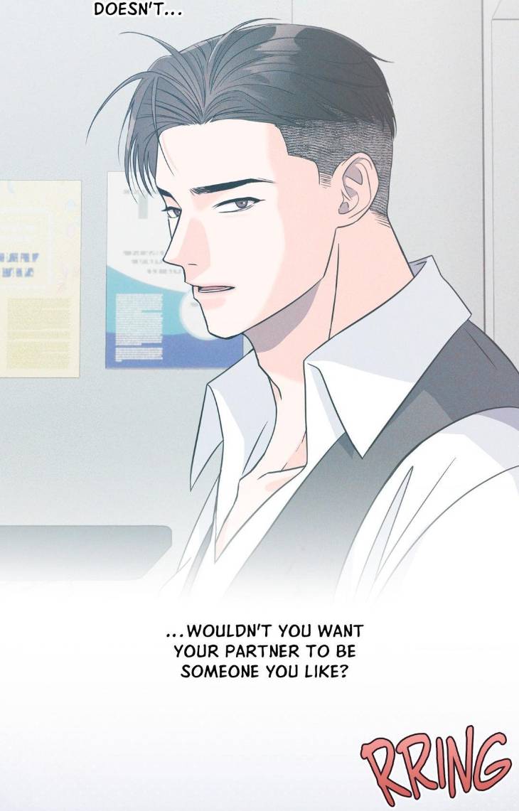 You-Are-So-Lovely-By-Jang2Do-Uncensored-Eng-2 page 43