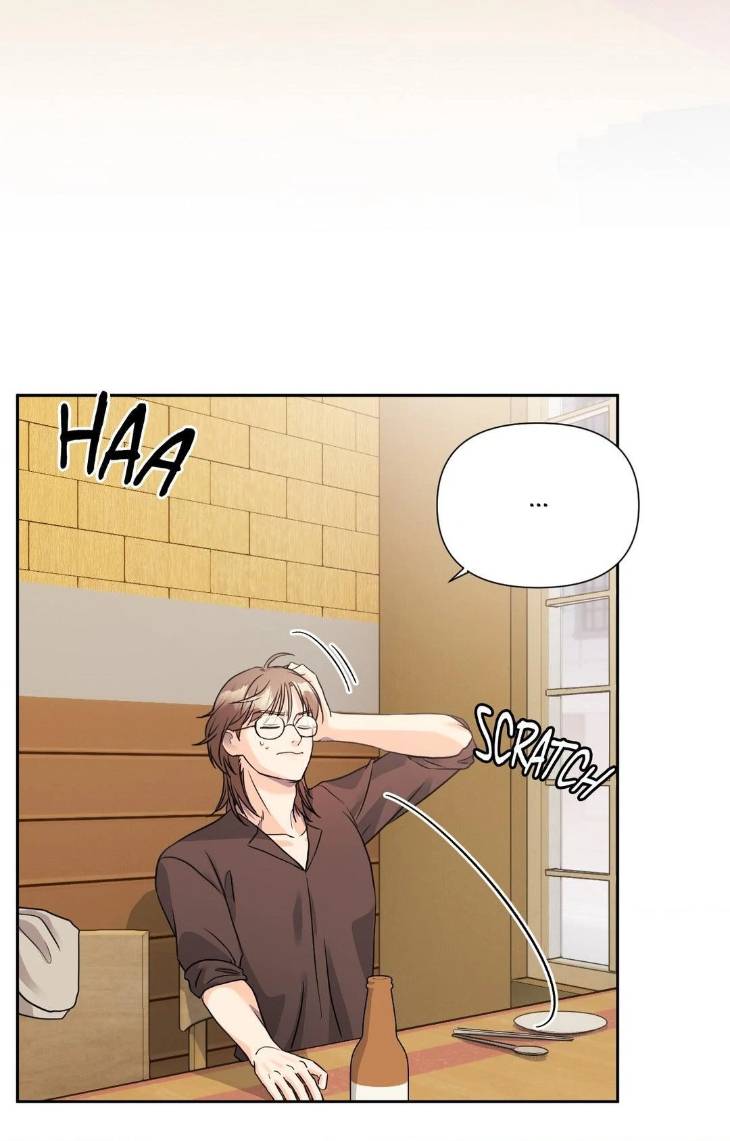 You-Are-So-Lovely-By-Jang2Do-Uncensored-Eng-2 page 61