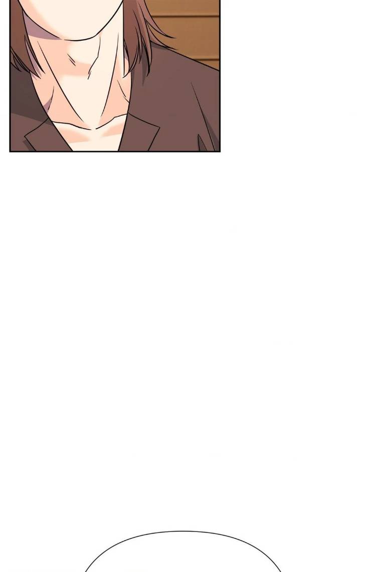 You-Are-So-Lovely-By-Jang2Do-Uncensored-Eng-2 page 74