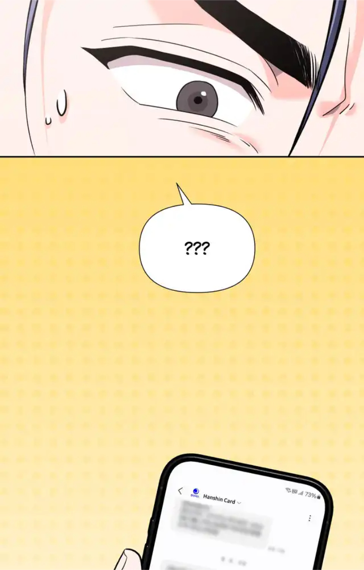 You-Are-So-Lovely-By-Jang2Do-Uncensored-Eng-2 page 7