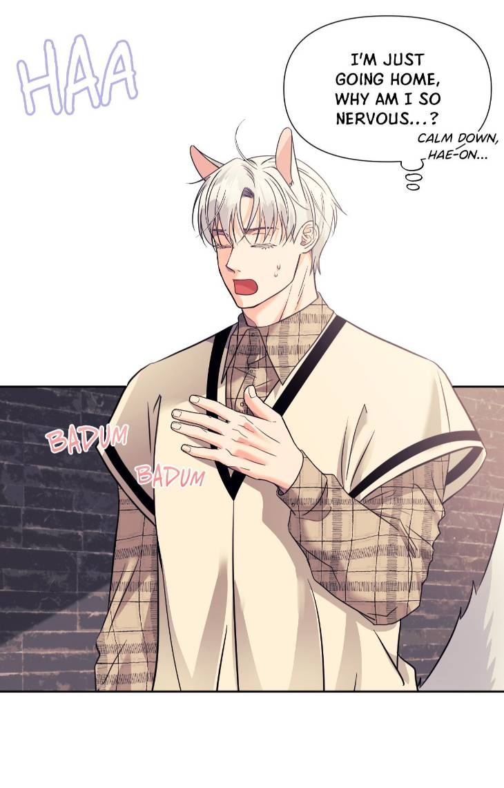 You-Are-So-Lovely-By-Jang2Do-Uncensored-Eng-2 page 27