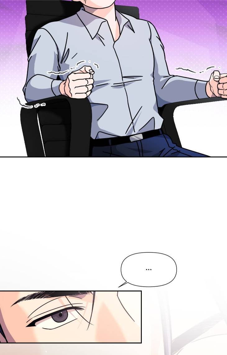 You-Are-So-Lovely-By-Jang2Do-Uncensored-Eng-2 page 56