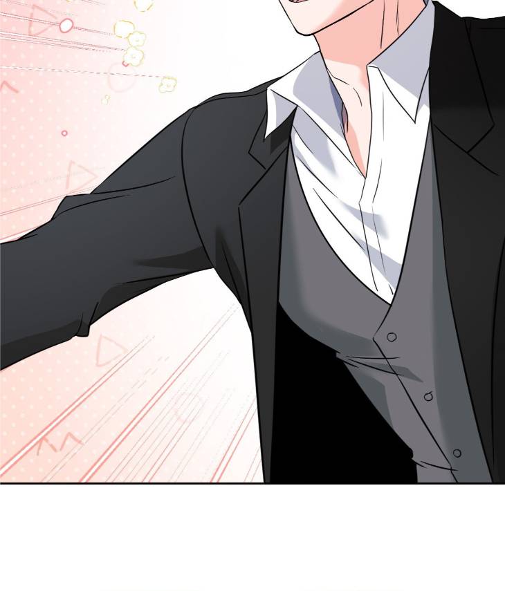 You-Are-So-Lovely-By-Jang2Do-Uncensored-Eng-2 page 77