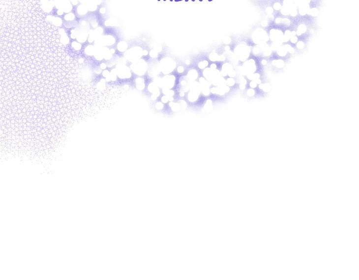 You-Are-So-Lovely-By-Jang2Do-Uncensored-Eng-2 page 106