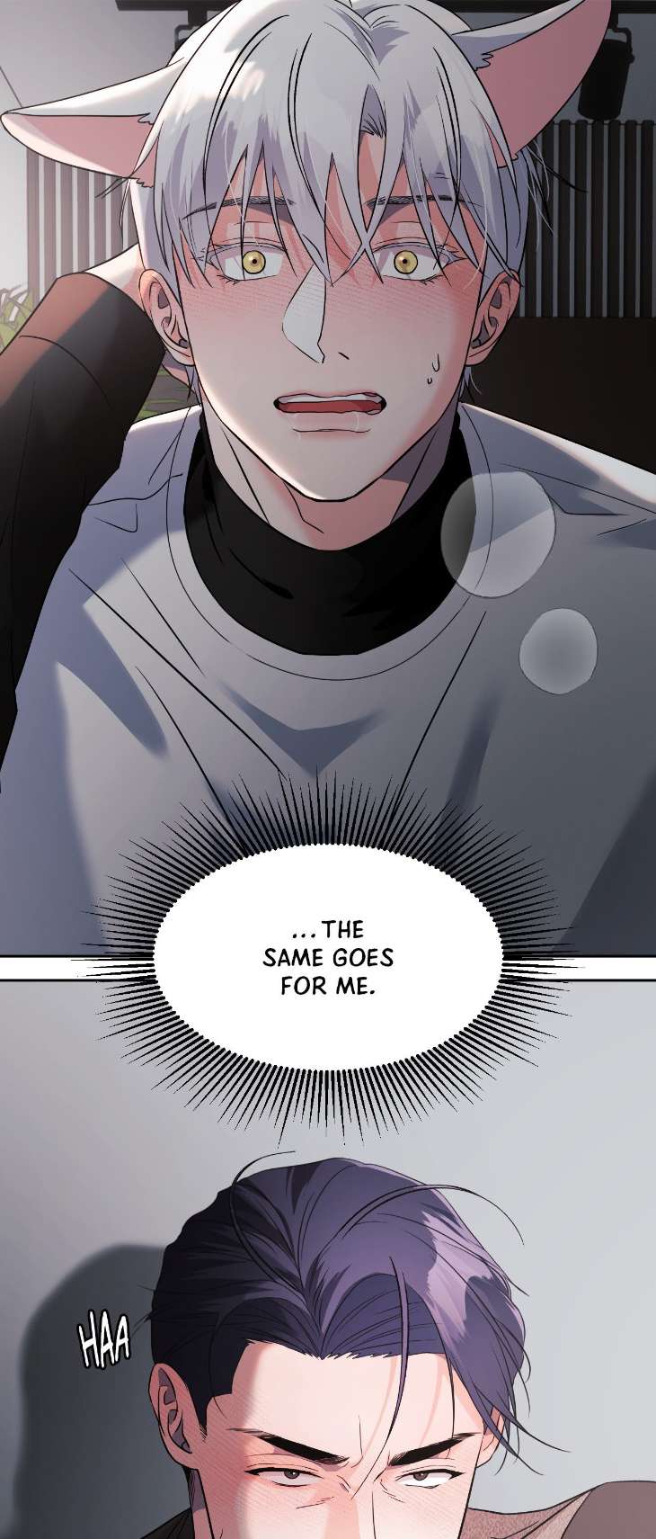 You-Are-So-Lovely-By-Jang2Do-Uncensored-Eng-2 page 16