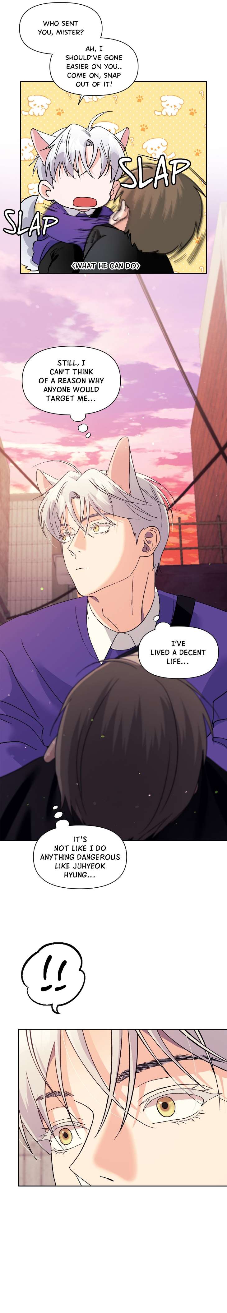 You-Are-So-Lovely-By-Jang2Do-Uncensored-Eng-2 page 18