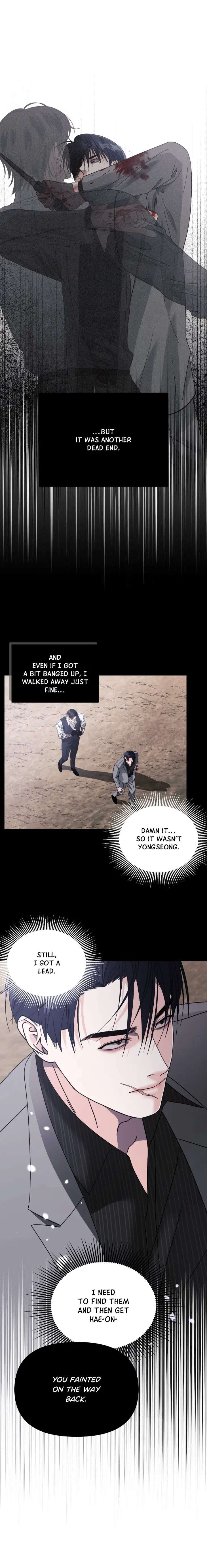 You-Are-So-Lovely-By-Jang2Do-Uncensored-Eng-2 page 11