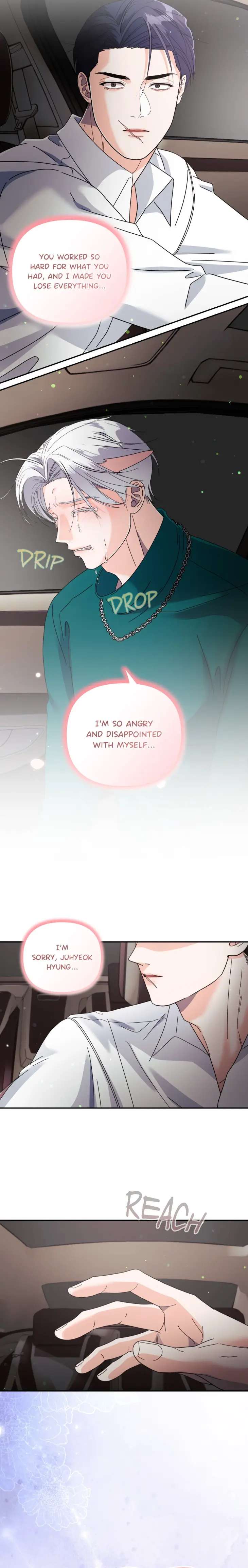 You-Are-So-Lovely-By-Jang2Do-Uncensored-Eng-2 page 8