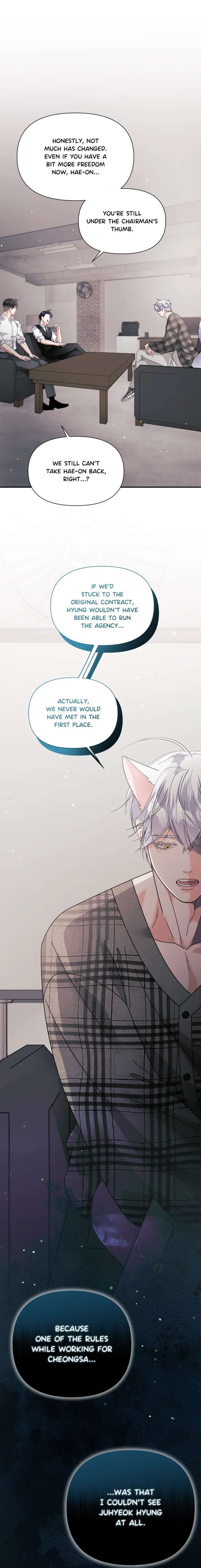 You-Are-So-Lovely-By-Jang2Do-Uncensored-Eng-2 page 7