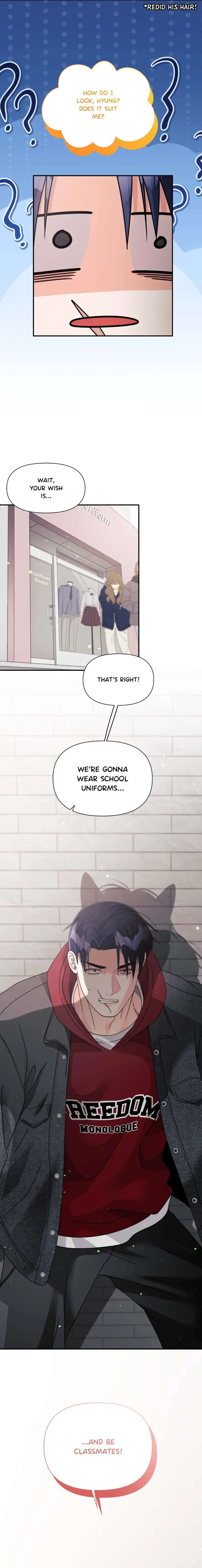 You-Are-So-Lovely-By-Jang2Do-Uncensored-Eng-2 page 20
