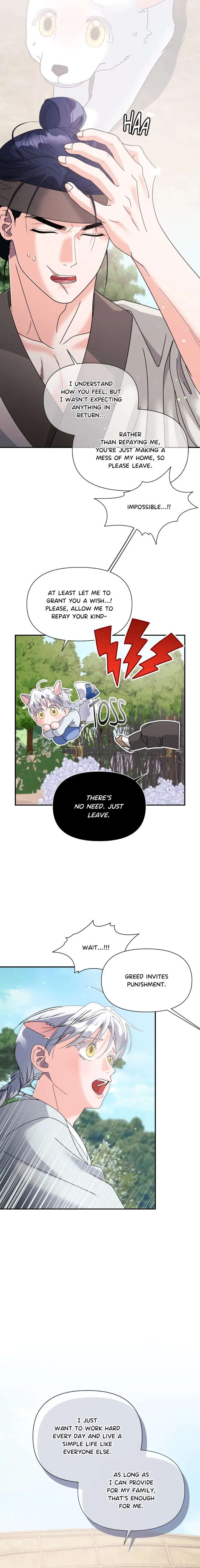 You-Are-So-Lovely-By-Jang2Do-Uncensored-Eng-2 page 11