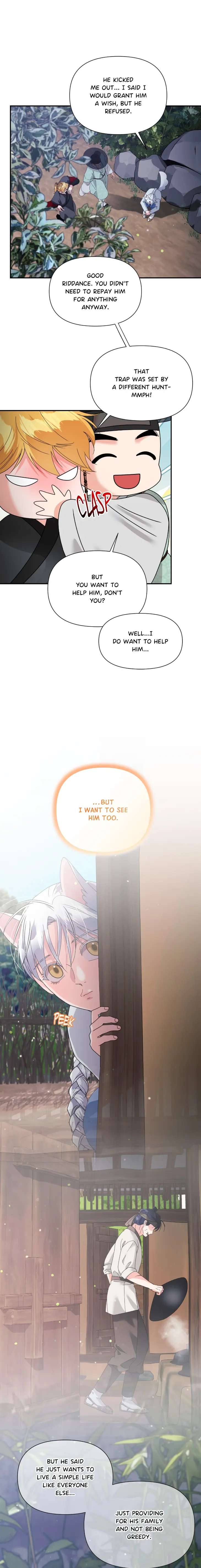 You-Are-So-Lovely-By-Jang2Do-Uncensored-Eng-2 page 13