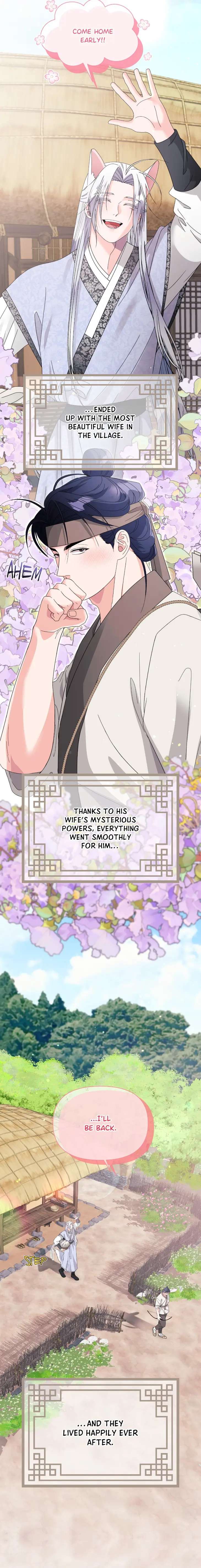 You-Are-So-Lovely-By-Jang2Do-Uncensored-Eng-2 page 28