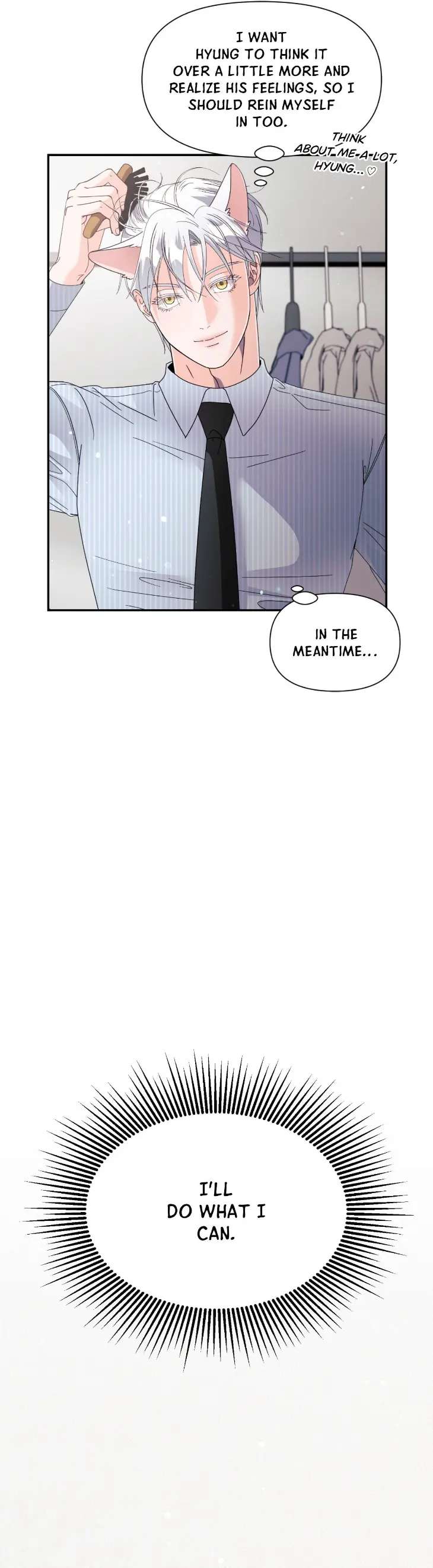 You-Are-So-Lovely-By-Jang2Do-Uncensored-Eng-2 page 19