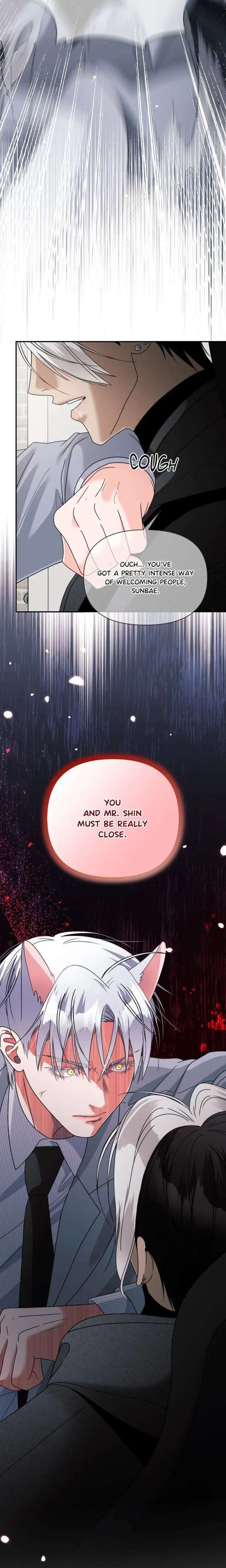 You-Are-So-Lovely-By-Jang2Do-Uncensored-Eng-2 page 20