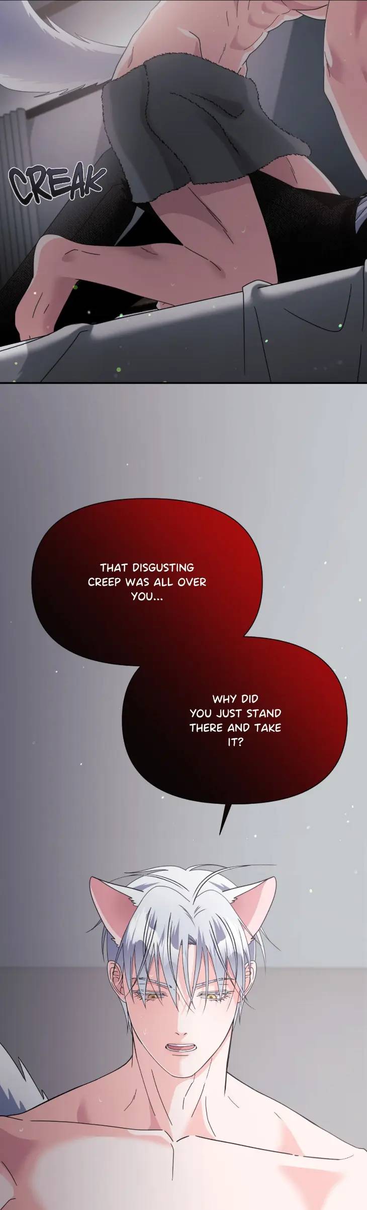 You-Are-So-Lovely-By-Jang2Do-Uncensored-Eng-2 page 3