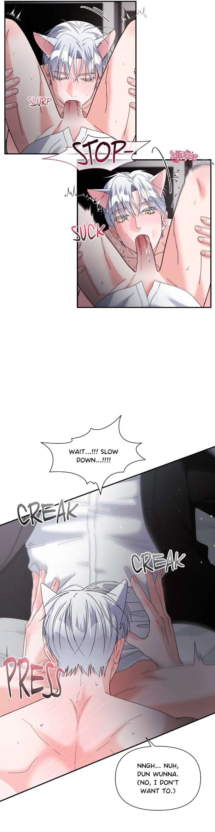 You-Are-So-Lovely-By-Jang2Do-Uncensored-Eng-2 page 12