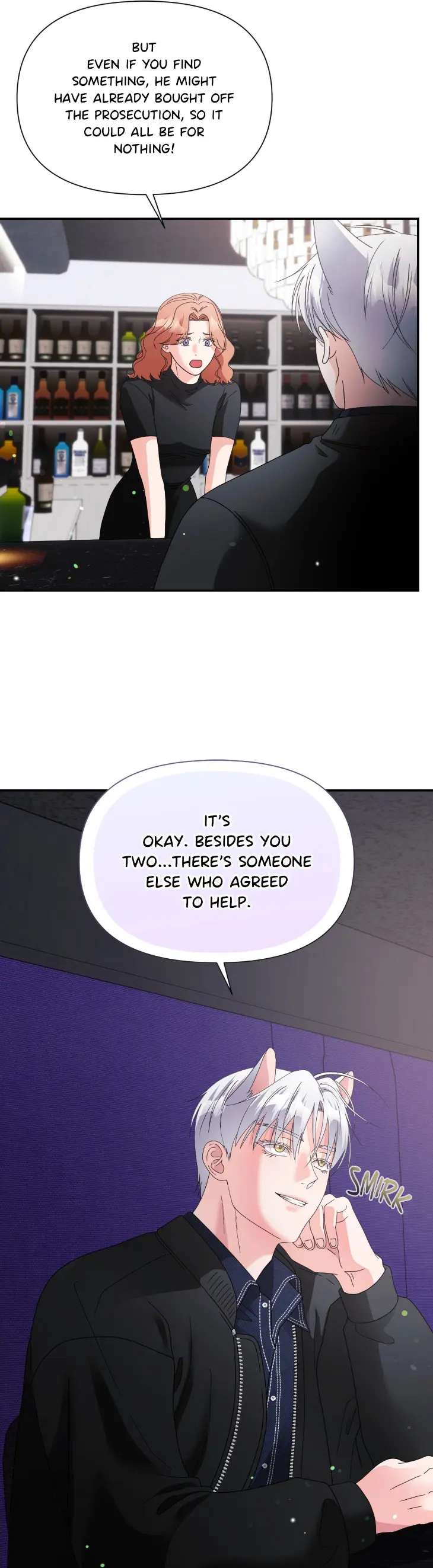 You-Are-So-Lovely-By-Jang2Do-Uncensored-Eng-2 page 5