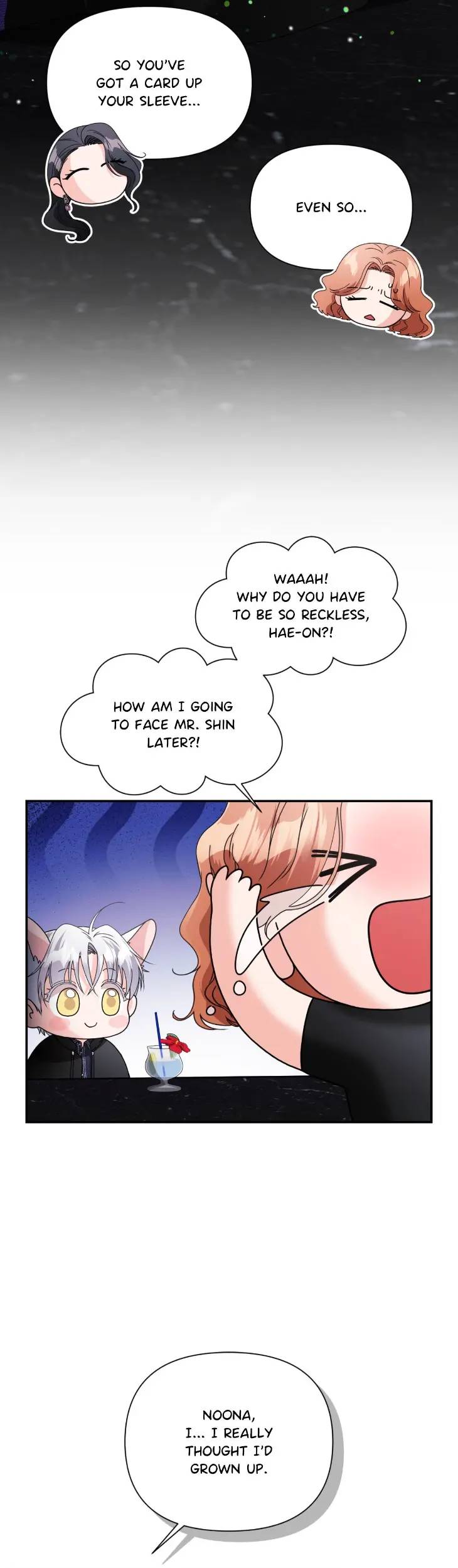 You-Are-So-Lovely-By-Jang2Do-Uncensored-Eng-2 page 6