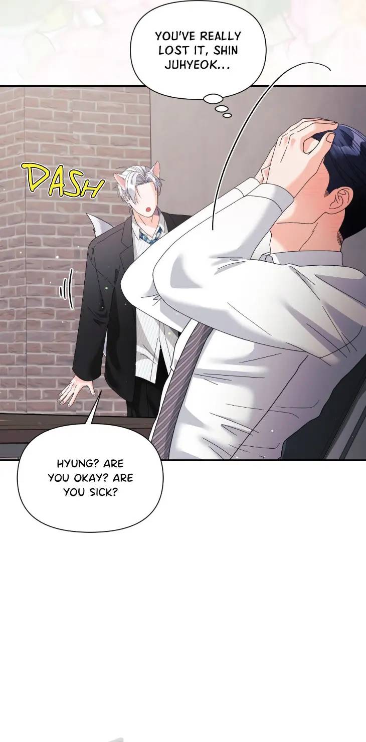 You-Are-So-Lovely-By-Jang2Do-Uncensored-Eng-2 page 21