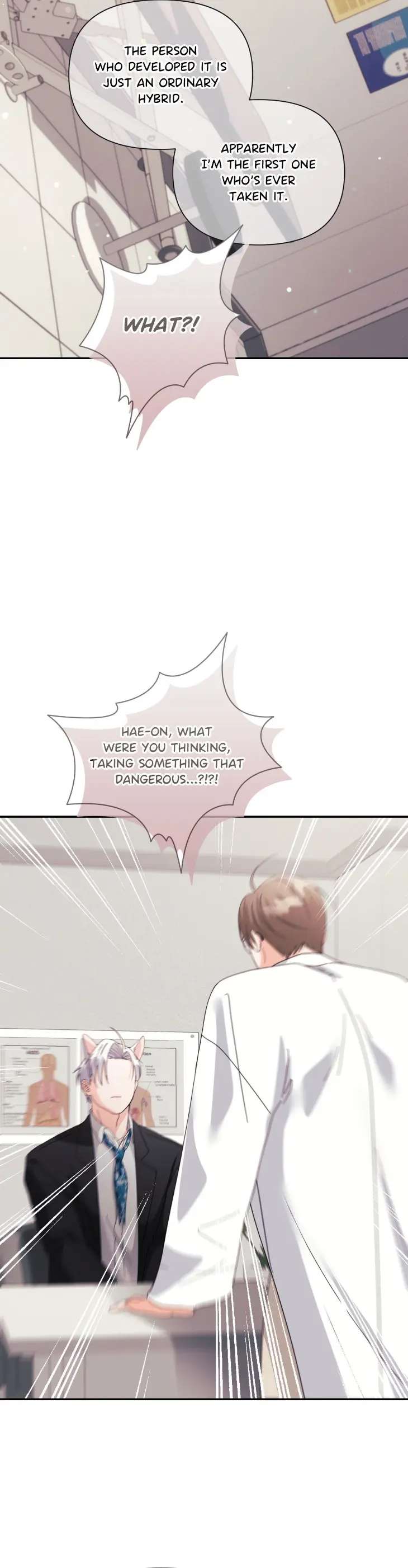 You-Are-So-Lovely-By-Jang2Do-Uncensored-Eng-2 page 50