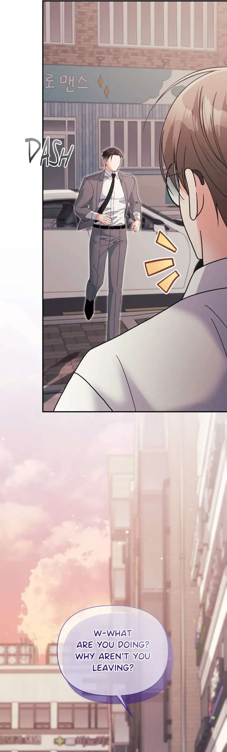 You-Are-So-Lovely-By-Jang2Do-Uncensored-Eng-2 page 3