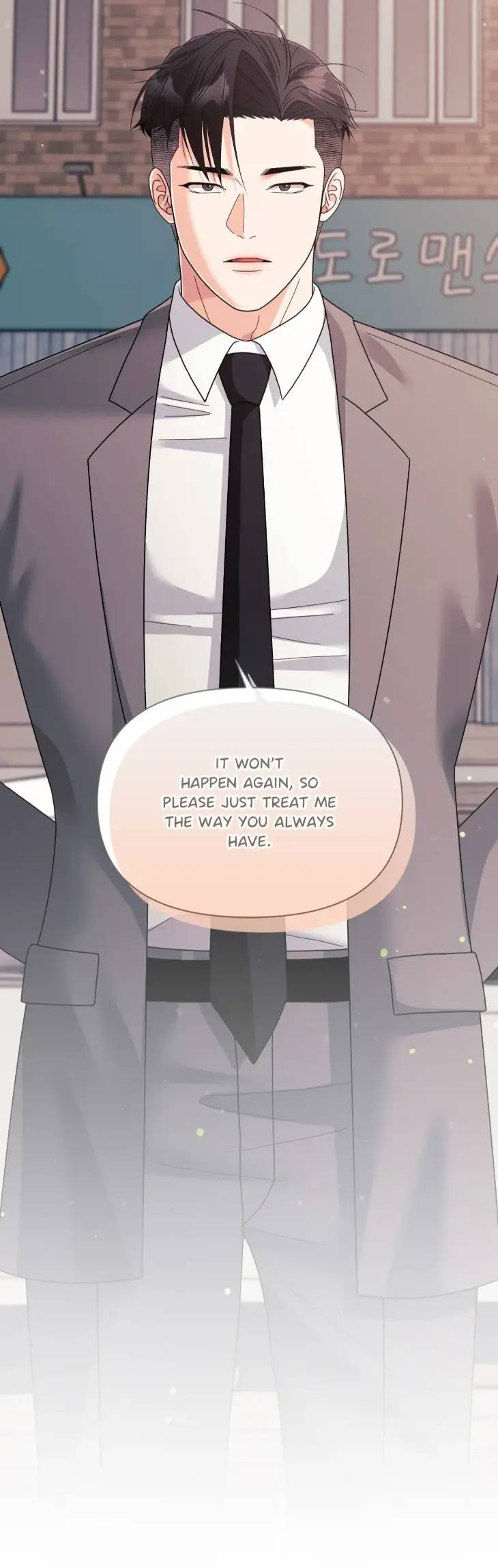 You-Are-So-Lovely-By-Jang2Do-Uncensored-Eng-2 page 6